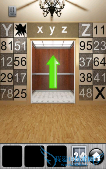 ֮2013ͼĹԣ[5]21-25