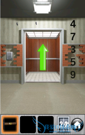 ֮2013ͼĹԣ[5]21-25