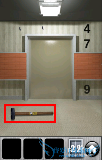 ֮2013ͼĹԣ[5]21-25