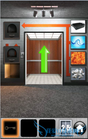 ֮2013ͼĹԣ[5]21-25