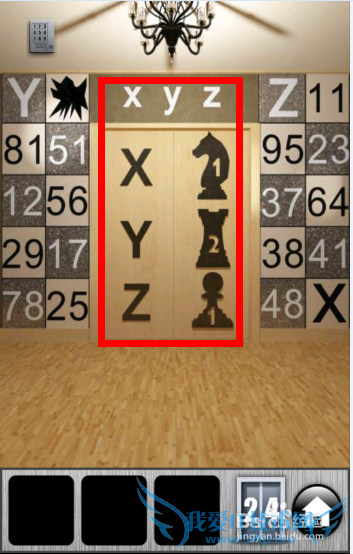 ֮2013ͼĹԣ[5]21-25