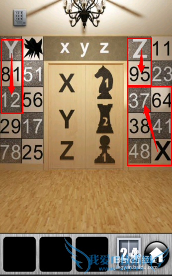 ֮2013ͼĹԣ[5]21-25