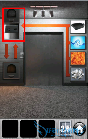 ֮2013ͼĹԣ[5]21-25