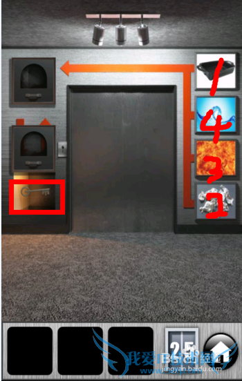 ֮2013ͼĹԣ[5]21-25