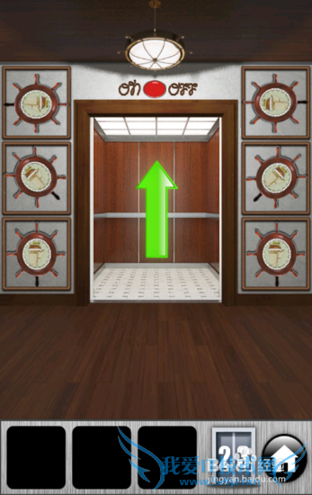 ֮2013ͼĹԣ[5]21-25