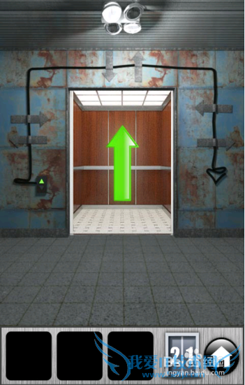 ֮2013ͼĹԣ[5]21-25