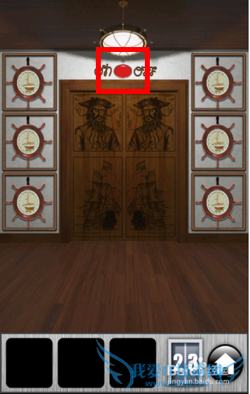 ֮2013ͼĹԣ[5]21-25