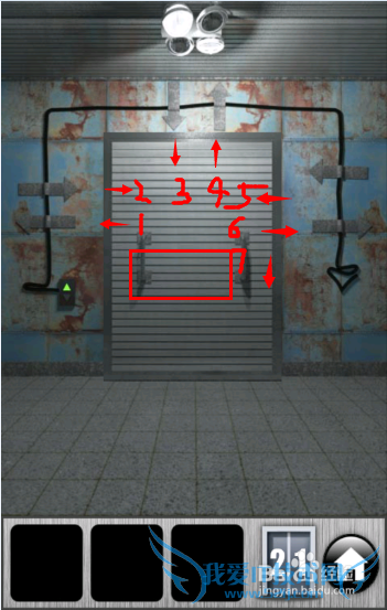 ֮2013ͼĹԣ[5]21-25