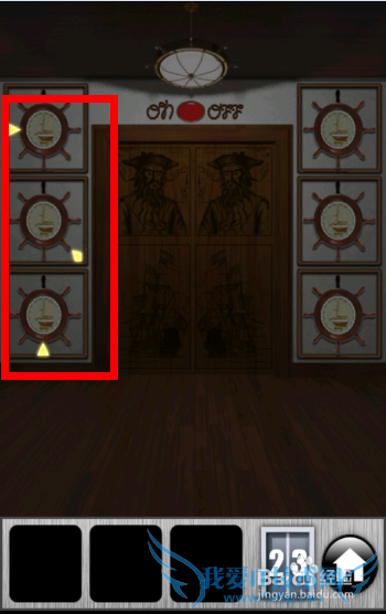 ֮2013ͼĹԣ[5]21-25