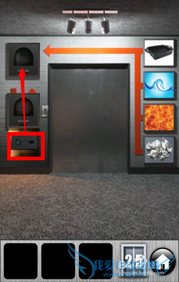 ֮2013ͼĹԣ[5]21-25