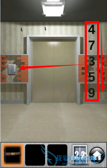 ֮2013ͼĹԣ[5]21-25