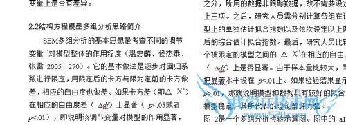 νPDFļתΪword,excelͼƬʽ