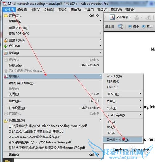 νPDFļתΪword,excelͼƬʽ