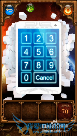 ٲŹԣ[13]69707172ô