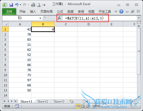 如何在Excel中使用MATCH函数?