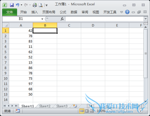 如何在Excel中使用MATCH函数?