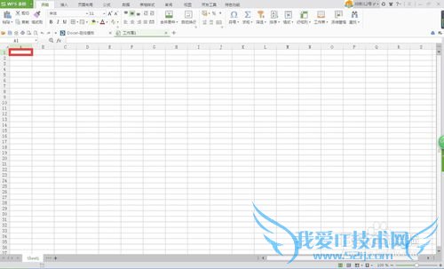 怎样制作电子表格