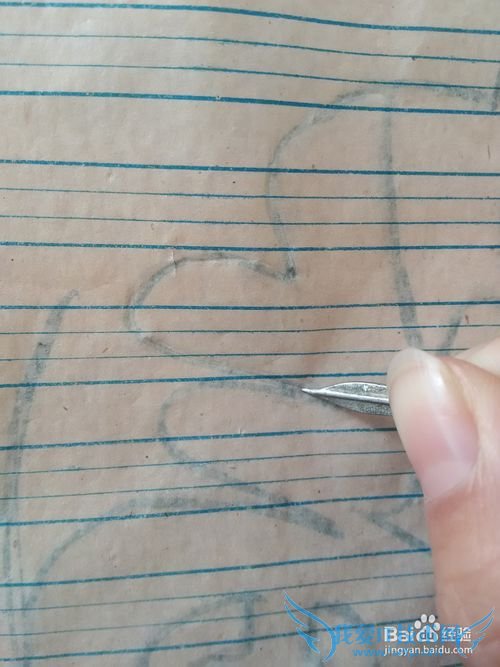 新年剪纸;福字剪纸10,详细教程,轻松学会剪纸