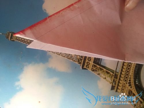 新年剪纸;福字剪纸10,详细教程,轻松学会剪纸