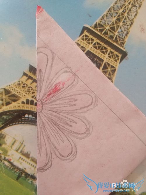 新年剪纸;福字剪纸10,详细教程,轻松学会剪纸