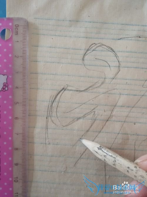 新年剪纸;福字剪纸10,详细教程,轻松学会剪纸