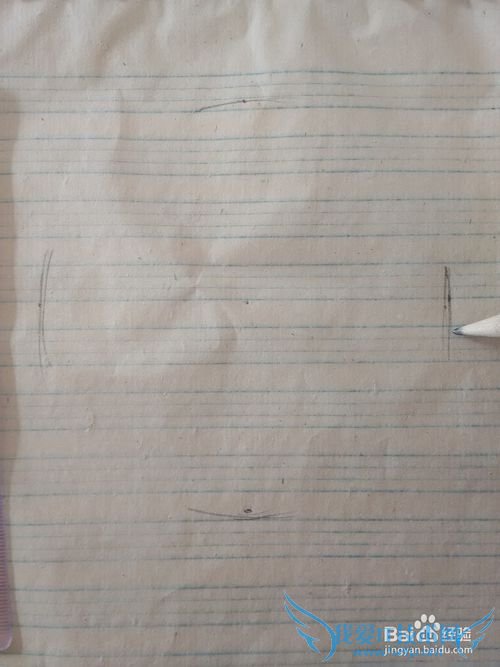 新年剪纸;福字剪纸10,详细教程,轻松学会剪纸