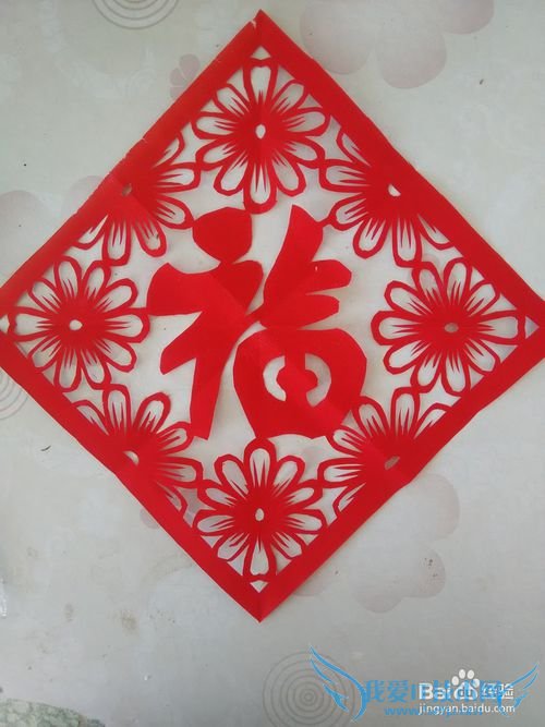 新年剪纸;福字剪纸10,详细教程,轻松学会剪纸