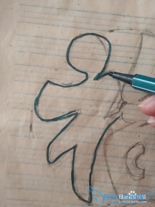 新年剪纸;福字剪纸10,详细教程,轻松学会剪纸