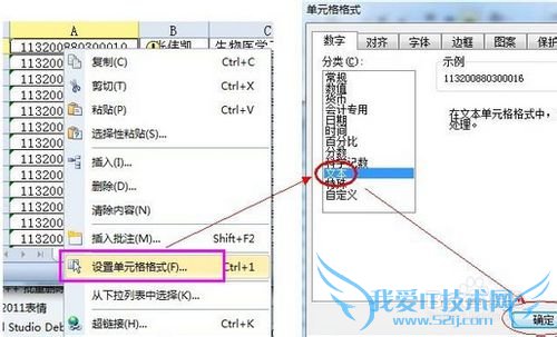 ExcelÎÞ·¨ÏÔʾ0»òÕß0.00Öµ