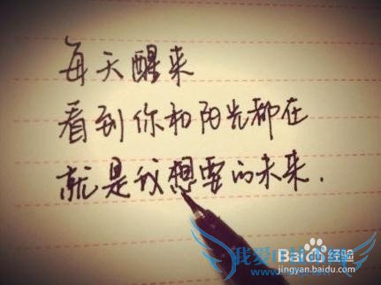 七夕节有哪些最美的情话可以说