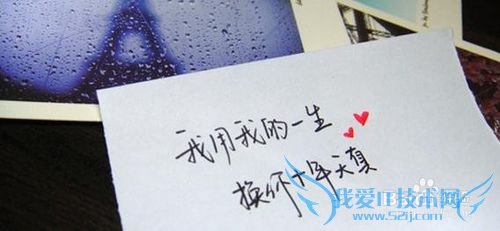 七夕节有哪些最美的情话可以说