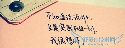 七夕节有哪些最美的情话可以说