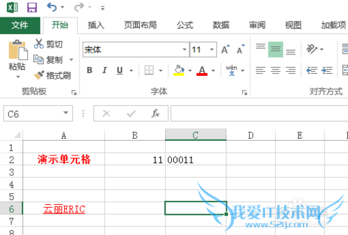 excel 2013 λԶ0ķ