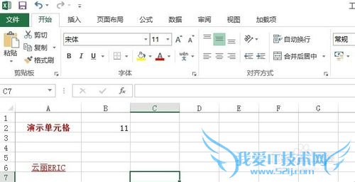 excel 2013 λԶ0ķ