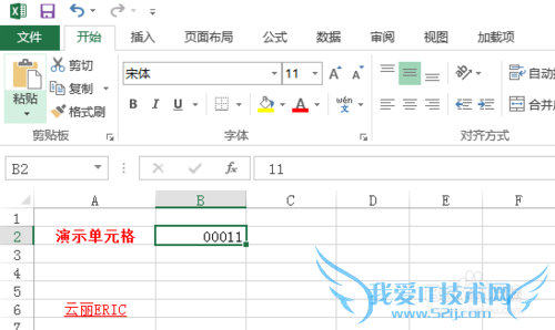 excel 2013 λԶ0ķ