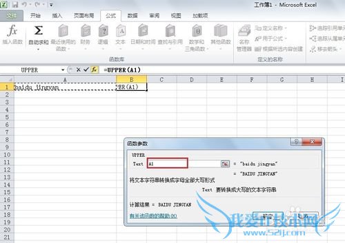 Excel ɣ[7]лĸıСд