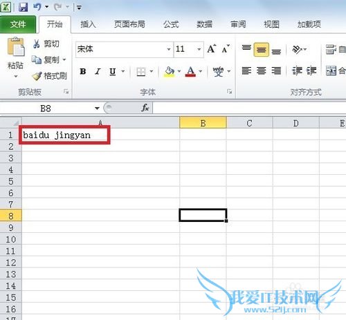Excel ɣ[7]лĸıСд