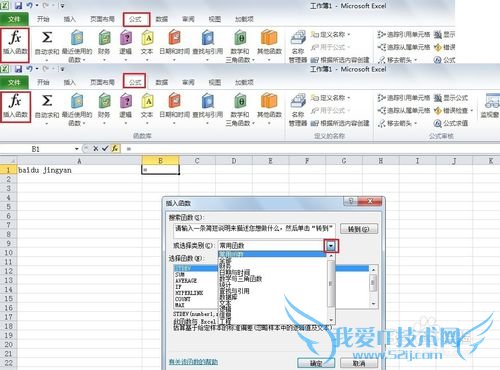 Excel ɣ[7]лĸıСд