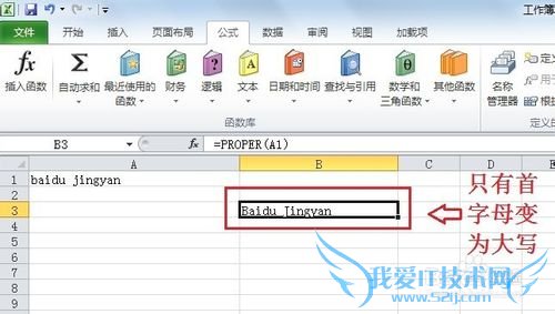 Excel ɣ[7]лĸıСд