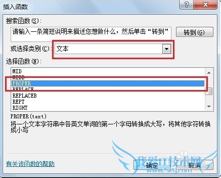 Excel ɣ[7]лĸıСд