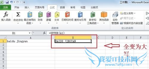 Excel ɣ[7]лĸıСд