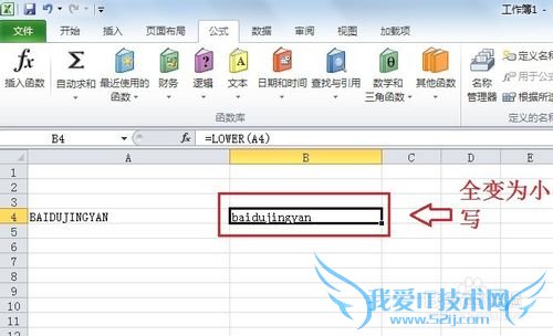 Excel ɣ[7]лĸıСд