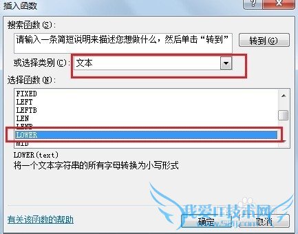 Excel ɣ[7]лĸıСд