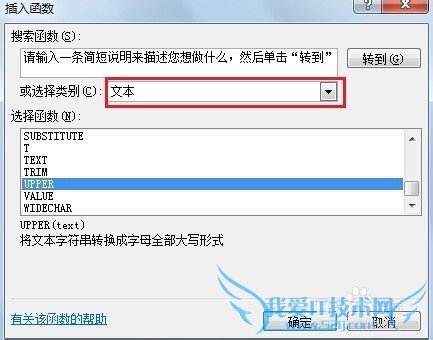 Excel ɣ[7]лĸıСд