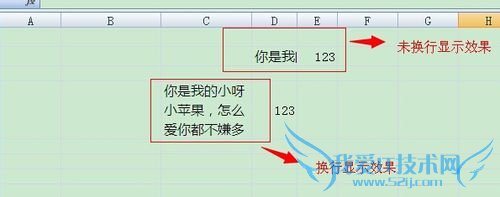 excelʵСɣ[3]excelλ