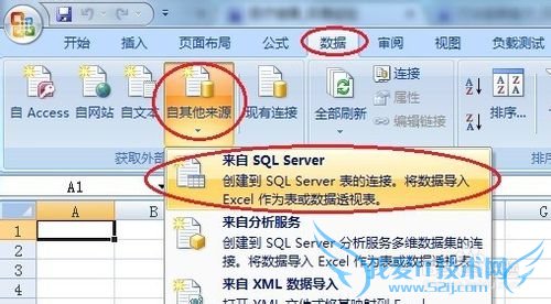ExcelﵼSQL SERVER 2005ݿ