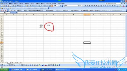 在excel中如何随心所欲地指定小数数位