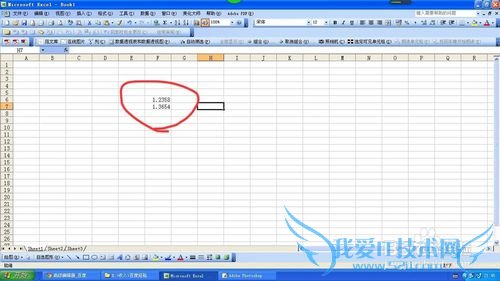 在excel中如何随心所欲地指定小数数位