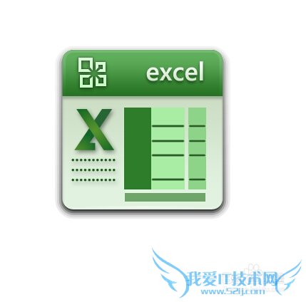 ôExcelظ