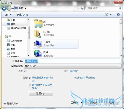 Office2010 Excelӡȫ